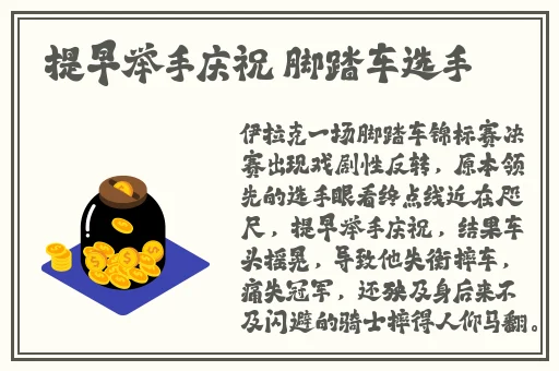 2024国产在aj精品
