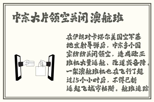 陈倩张伟王建陈婷反客为主