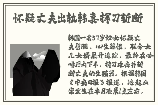 我的小姨妈在线免费观看